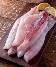 Panier